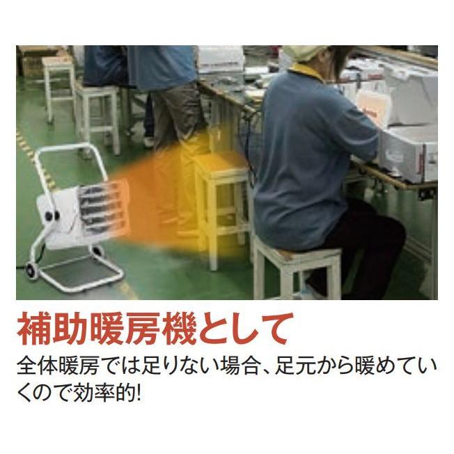 ナカトミ 電気ファンヒーター/ナカトミ TEH-50 三相200V/【個人 ナカトミ 電気ファンヒーター/ナカトミ TEH-50 三相200V/【個人