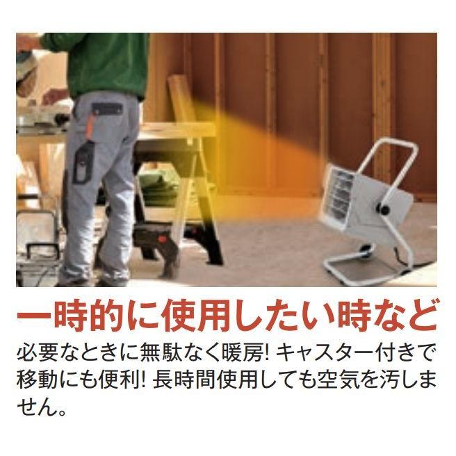 ナカトミ 電気ファンヒーター/ナカトミ TEH-50 三相200V/【個人 ナカトミ 電気ファンヒーター/ナカトミ TEH-50 三相200V/【個人