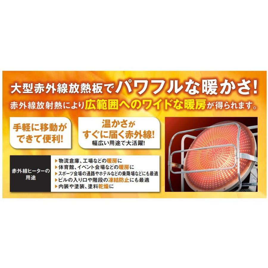 赤外線オイルヒーター ナカトミ KHー17Q