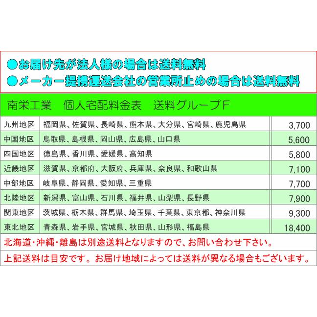 【特売商品】パイプ車庫 2540BMSV 軽自動車用 ベース式 生地:MSV(メタリックシルバー) 南栄工業｜yamakura110｜04