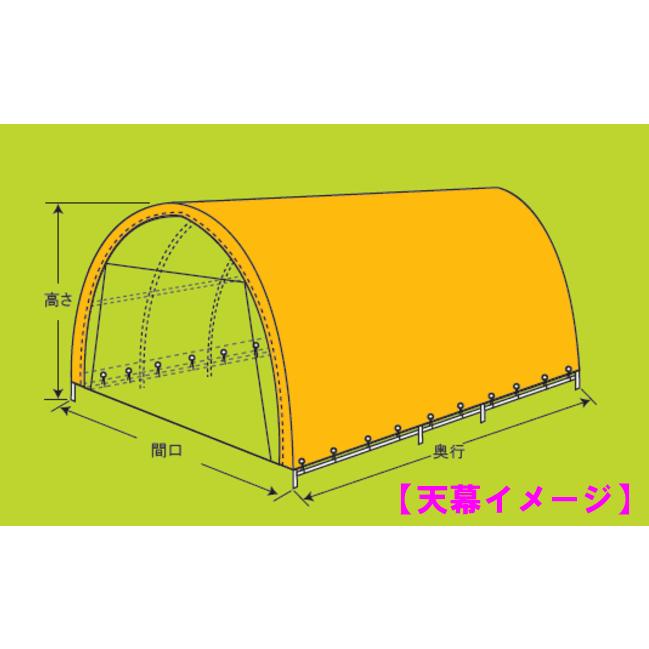 パイプ車庫　2540U　B兼用　張替幕　生地:MSV(メタリックシルバー)　天幕　南栄工業　軽自動車用　シート