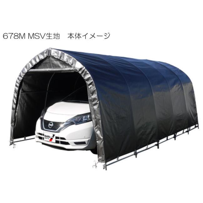 パイプ車庫 普通小型車用 678M 生地:MSV(メタリックシルバー) 埋め込み 
