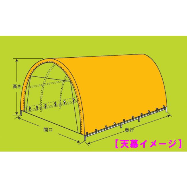南栄工業 パイプ倉庫 GR-308H用 張替シート 天幕 : 山蔵屋Yahoo 南栄工業 パイプ倉庫 GR-308H用 張替シート 天幕 : 山蔵屋Yahoo
