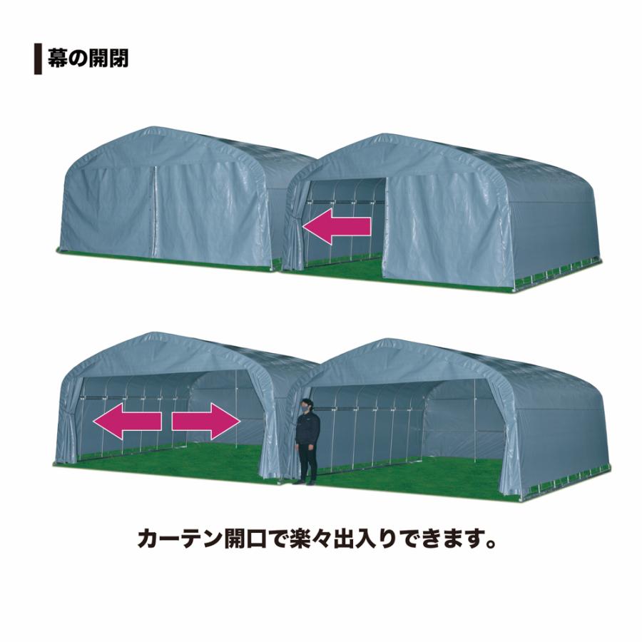 南栄工業 パイプ倉庫 GR-308 角パイプベース式 約9.3坪[受注生産 南栄工業 パイプ倉庫 GR-308 角パイプベース式 約9.3坪[受注生産