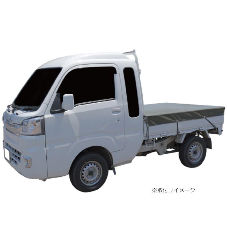 軽トラック用荷台シート ハイゼットジャンボ スーパーキャリイ対応 OD