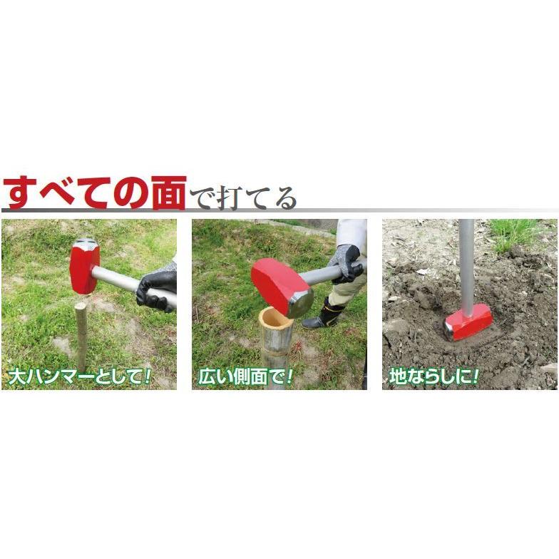 オーエッチ工業 杭打ちハンマー KP-6 頭重量 2.7kg φ25mmまでの杭(支柱