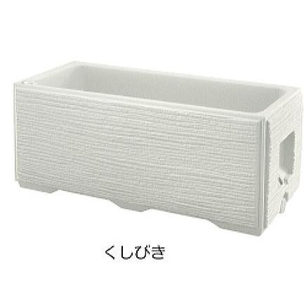 リッチェル（Richell） タウンプランターWS 100型 くしびき柄 軽くて