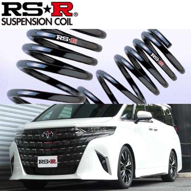 RSR RS-Rダウンサス アルファードハイブリッド AAHH45W 4WD