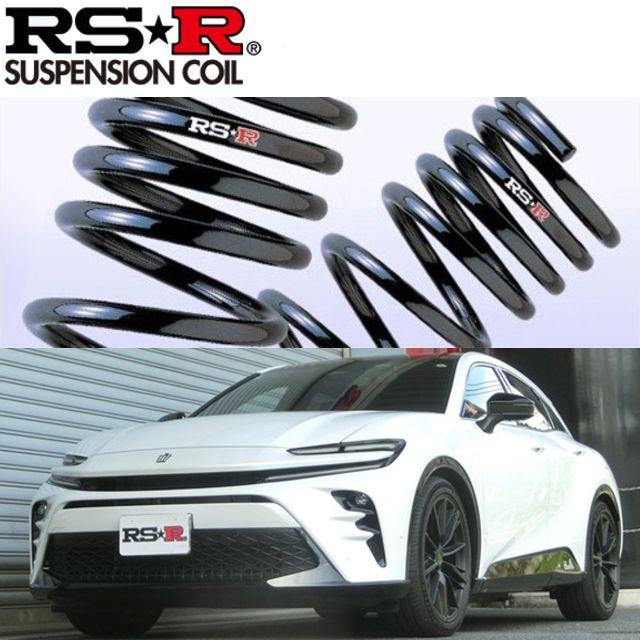 クラウンスポーツ RS-R ダウンサス 美品 RSR RS-Rダウンサス クラウンスポーツ AZSH37W 4WD RS R5/12〜 [T976D
