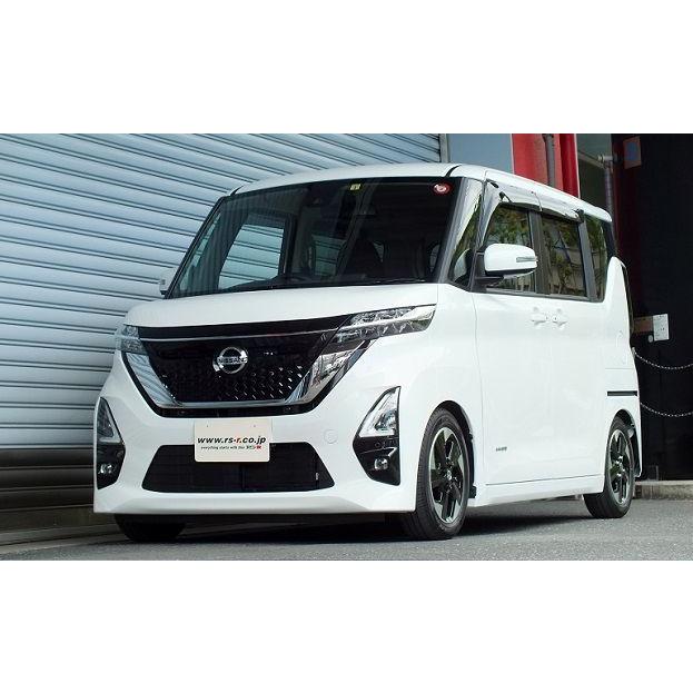 RSR RS-Rダウンサス/ルークス(B44A) ハイウェイスターX R2/3 RSR RS-Rダウンサス/ルークス(B44A) ハイウェイスターX R2/3