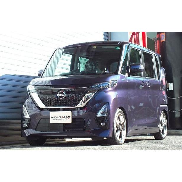 RSR RS-Rダウンサス/ルークス(B45A) ハイウェイスターGターボ RSR RS-Rダウンサス/ルークス(B45A) ハイウェイスターGターボ