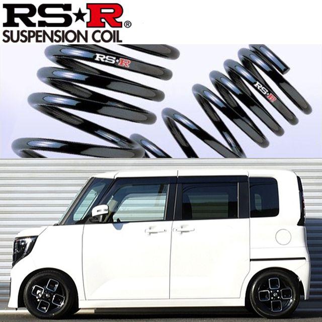RGルークス用ダウンサス値下げしました RS-R_Ti2000 DOWN]B44A ルークス_ハイウェイスターX(2WD_660 HV_R2/3