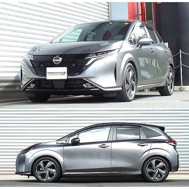 RSR RS-Rダウンサス/オーラ (FE13) G レザーエディション R3/8