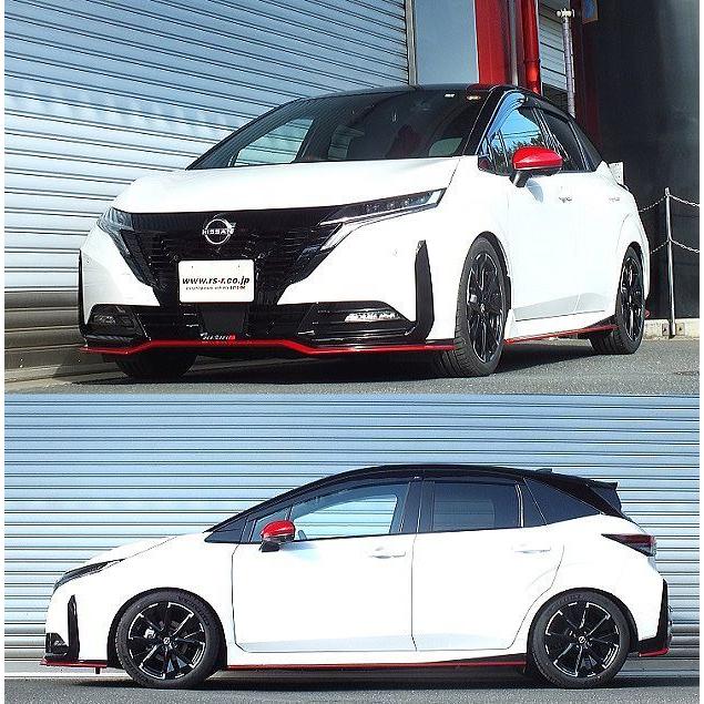 RS-Rダウンサス/オーラ (FE13)  ニスモ R3/10〜 [N408W]