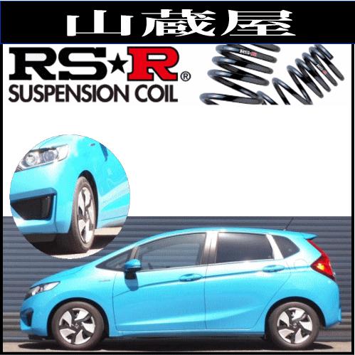 RSR RS-Rダウンサス/フィットハイブリッド(GP5)/ ハイブリッド RSR RS-Rダウンサス/フィットハイブリッド(GP5)/ ハイブリッド