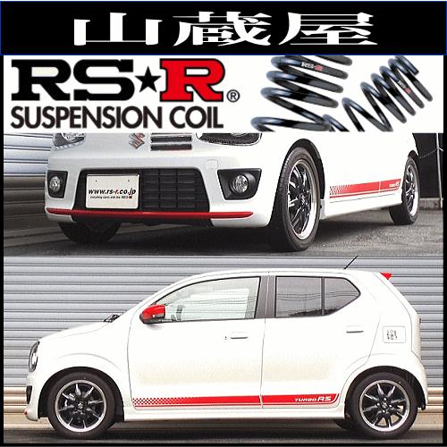 RS-Rダウンサス/アルトターボRS(HA36S)/ベースグレード[S022D]｜yamakura110