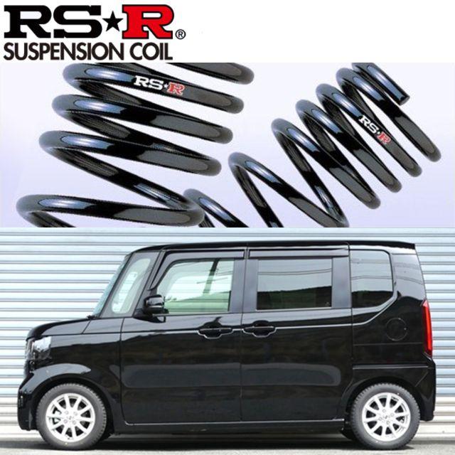 RSR RS-Rダウンサス/N BOX(JF6) ベースグレード R5/10〜 [H426D] : 山
