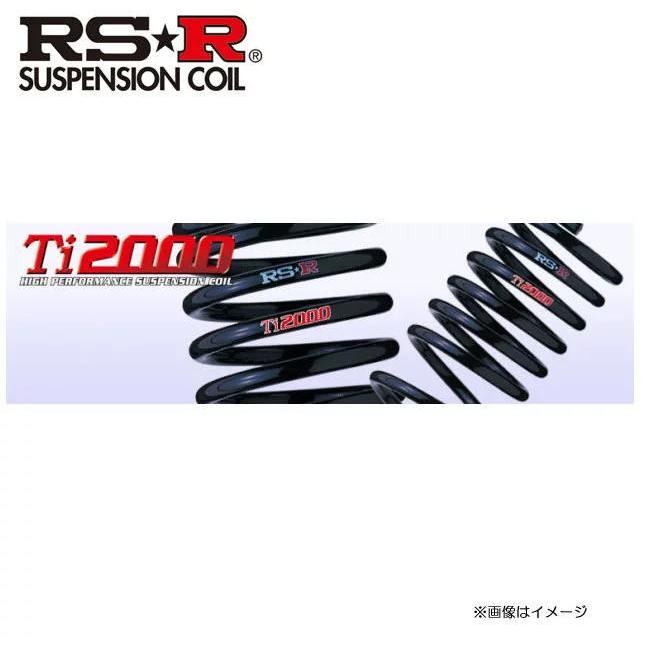 RS-R Ti2000 ダウンサス//ミラ(L500S/L502S)NA/TBダウンサス[D024TD]