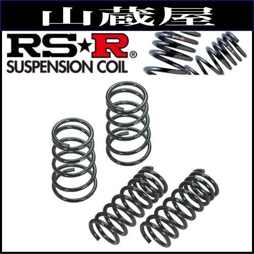 650sタント　ダウンサス RSR RS-Rダウンサス スーパーダウン /タント (L650S) カスタムRS