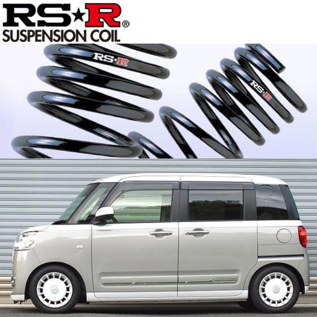 RSR RS-Rダウンサス/ムーヴキャンバス (LA850S) ストライプG R4/7