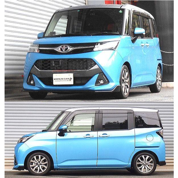 RSR RS-Rダウンサス/タンク(M900A) カスタムG-T 28/11〜[T513W RSR RS-Rダウンサス/タンク(M900A) カスタムG-T 28/11〜[T513W