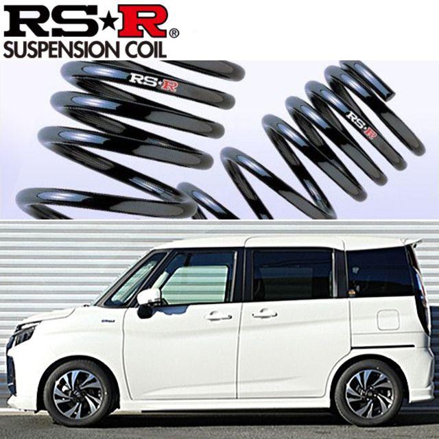 RSR RS-Rダウンサス/ソリオバンディット (MAD7S) ハイブリッドMV R7/1