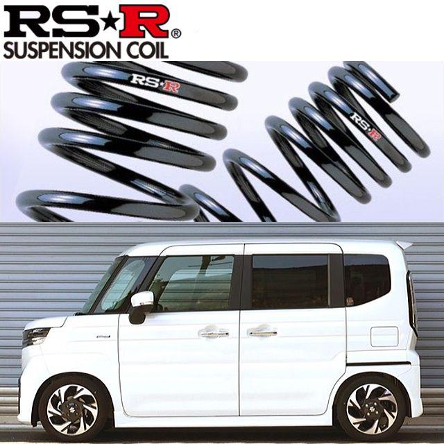 MK54Sスペーシアダウンサス RSR RS-Rダウンサス/スペーシアカスタム (MK54S) ハイブリッドXS