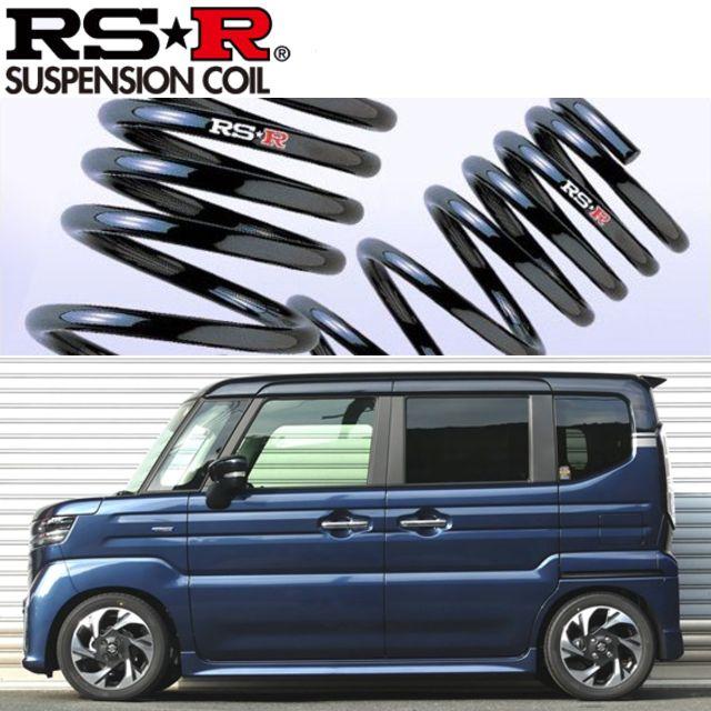 RSR RS-Rダウンサス/スペーシアカスタム (MK94S) ハイブリッドXS R5/11