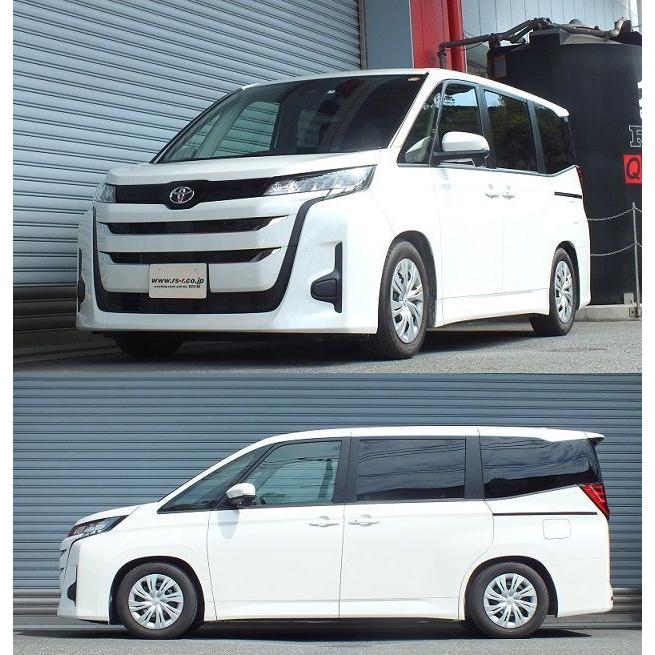 RSR RS-Rダウンサス/ノア(MZRA90W) X 8人乗り R4/1〜 [T932W RSR RS-Rダウンサス/ノア(MZRA90W) X 8人乗り R4/1〜 [T932W