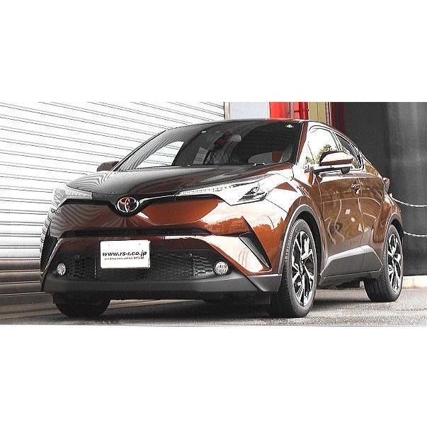 RSR RS-Rダウンサス/C-HR(NGX50) G-T 28/12〜[T381D] : 山蔵屋Yahoo 