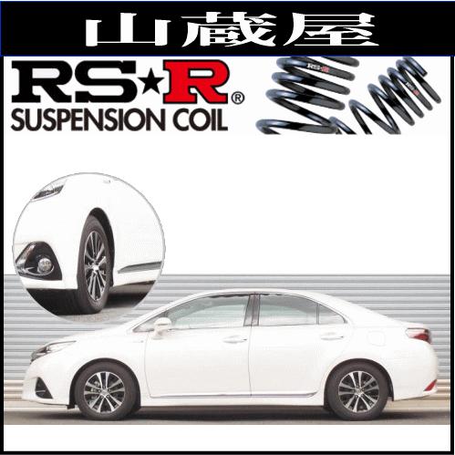 RSR RS-Rダウンサス/SAI(AZK10) G Aパッケージ (年式25/8〜)[T286D 