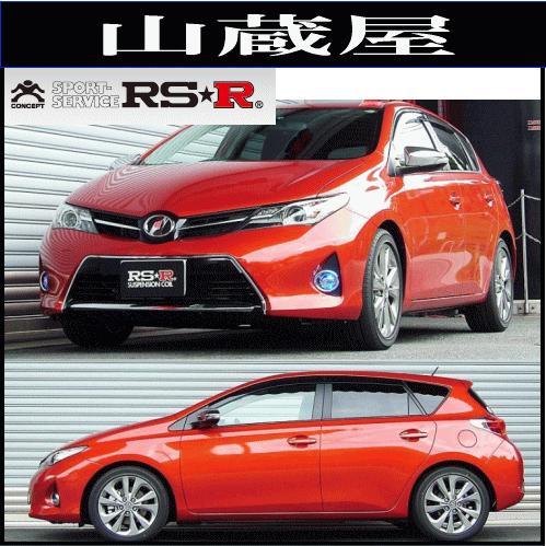 Rs Rダウンサス オーリス Zer186h Rs Sパッケージ6mt車 ダウンサス Rs R T570d 山蔵屋yahoo ショップ 通販 Yahoo ショッピング