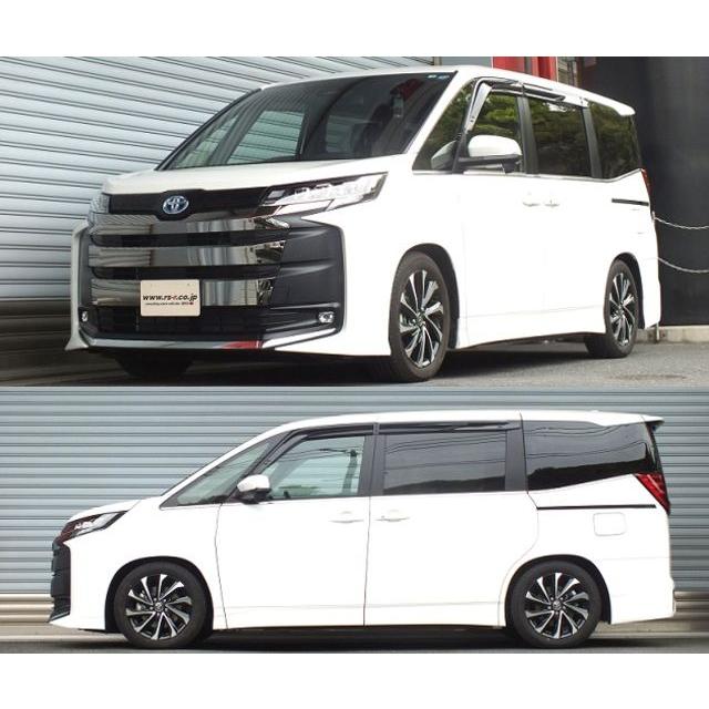 RSR RS-Rダウンサス/ノア(ZWR90W) ハイブリッドS-Z R4/1 RSR RS-Rダウンサス/ノア(ZWR90W) ハイブリッドS-Z R4/1