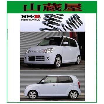 RSR RS-Rダウンサス/アルト(HA24S)ダウンサス[S016D] : 山蔵屋Yahoo