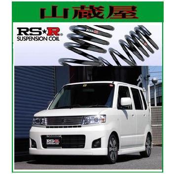 RS Rダウンサス/ワゴンRスティングレーMHS 4WD ダウンサス[SD