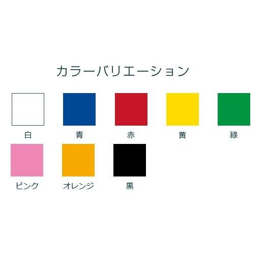 ワンタッチイベントテントかんたんてんと3オプション品 横幕　一方幕（3.0ｍｘ高さ2.2ｍ）_1
