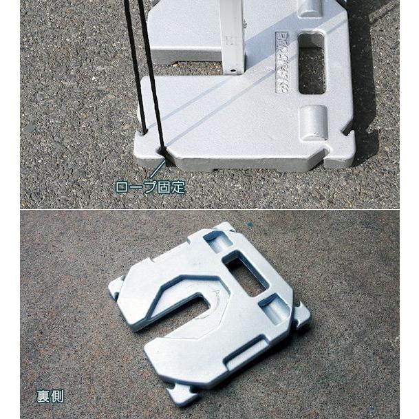 ワンタッチイベントテントかんたんてんと3オプション品 加重プレート（10kgタイプ）1個_2