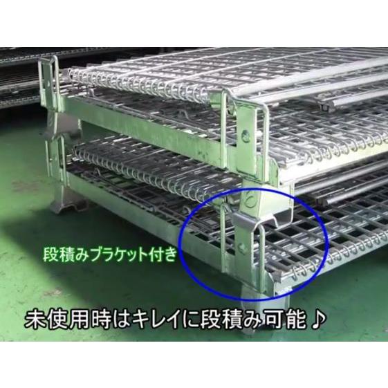 サンキンパレット ハンガーパレット HC-4 吊下げ作業に 資材の保管 