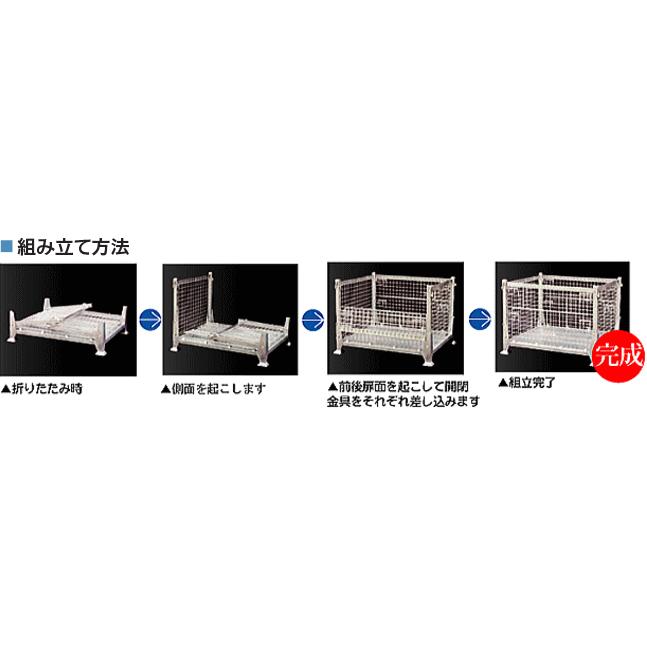 愛知県のその他 パレットハンガー 大型ユニック 各種クレーンでの 