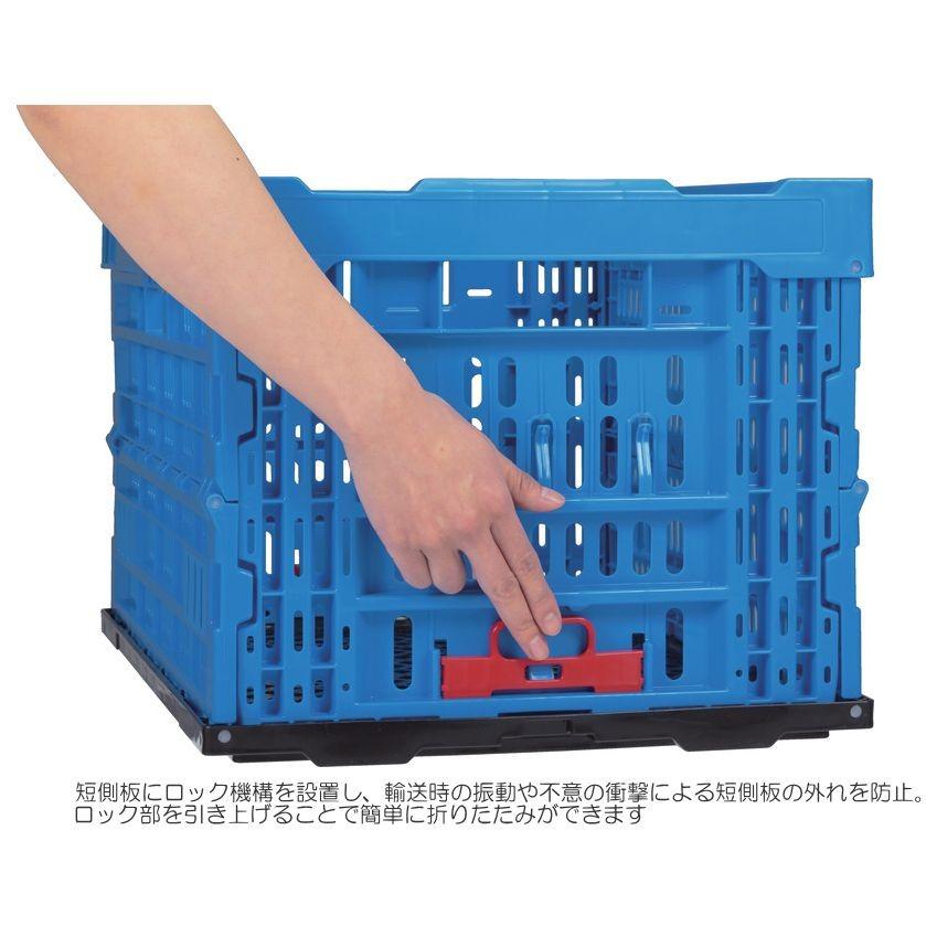 三甲（サンコー） オリコン P48A 5個セット 外寸:521×364×305mm 内容量