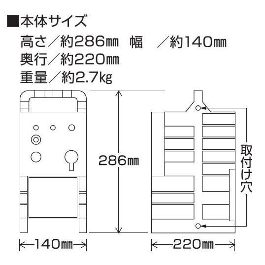 末松電子製作所 電気柵セット デンエモン2 100mセット ソーラーセット