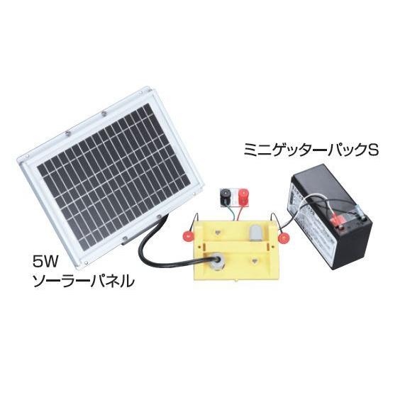 末松電子製作所 電気柵セット デンエモン2 100mセット ソーラーセット 
