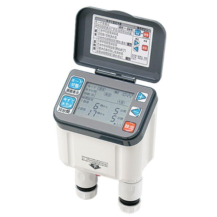 セフティー3 自動水やり器 SAW-2 スプリンクラー水やり 時間設定可能