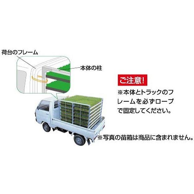 昭和ブリッジ 水平収納式 苗箱収納棚 NC-64 64枚(2列×8段×4枚 昭和ブリッジ 水平収納式 苗箱収納棚 NC-64 64枚(2列×8段×4枚
