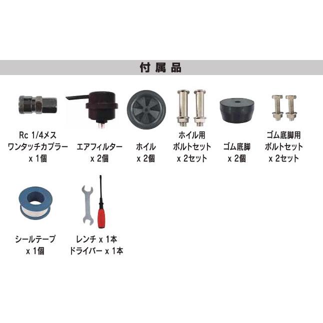 シンセイ 静音オイルレスエアーコンプレッサー AMP-39 39L AC100V