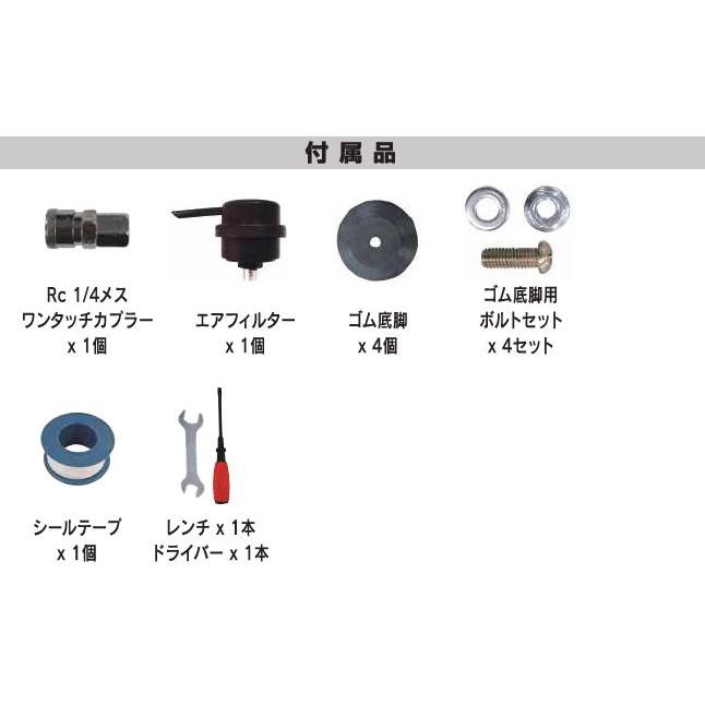 シンセイ 静音オイルレスエアーコンプレッサー AMP-9 9L AC100V シンセイ 静音オイルレスエアーコンプレッサー AMP-9 9L AC100V