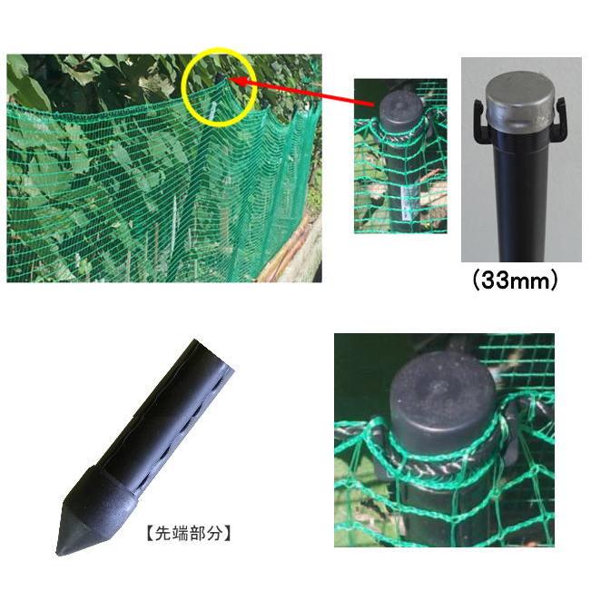 【数量限定】シンセイ 防獣杭 25mm×1200mm 25本ケース売り Amazon | シンセイ 防獣杭 25mm×1200mm 25本ケース売り | 害獣・害虫対策器