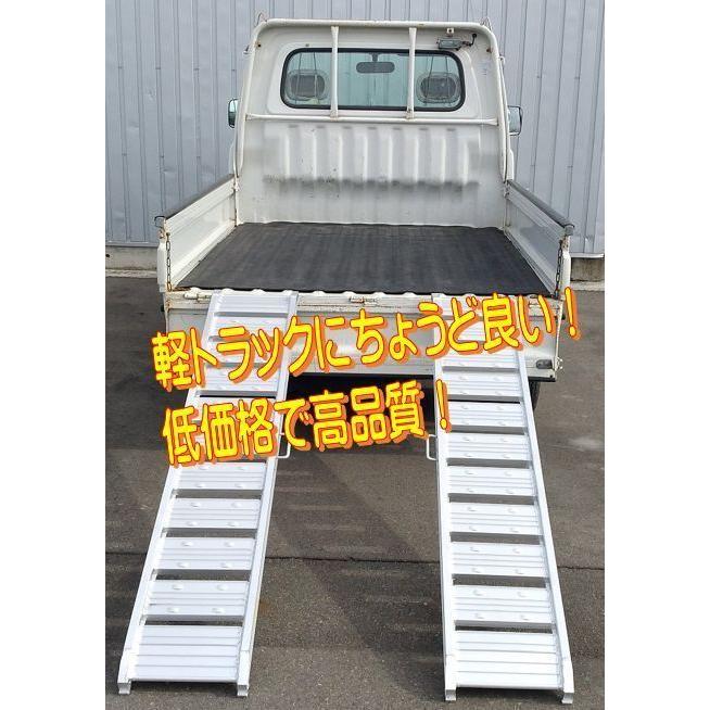 アルミはしご 1.2t 【公式通販】