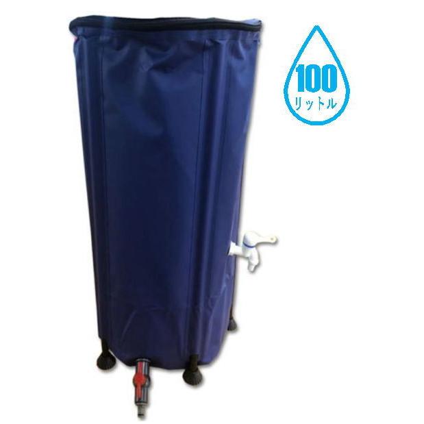 シンセイ 折りたたみ式 水タンク 100L [送料無料] : 山蔵屋Yahoo