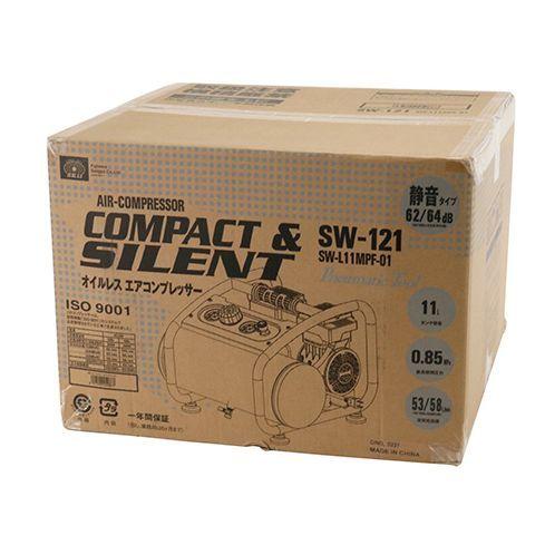SK11 エアコンプレッサ SW-121 タンク容量 11L SW-L11MPF-01 SK11 エアコンプレッサ SW-121 タンク容量 11L SW-L11MPF-01